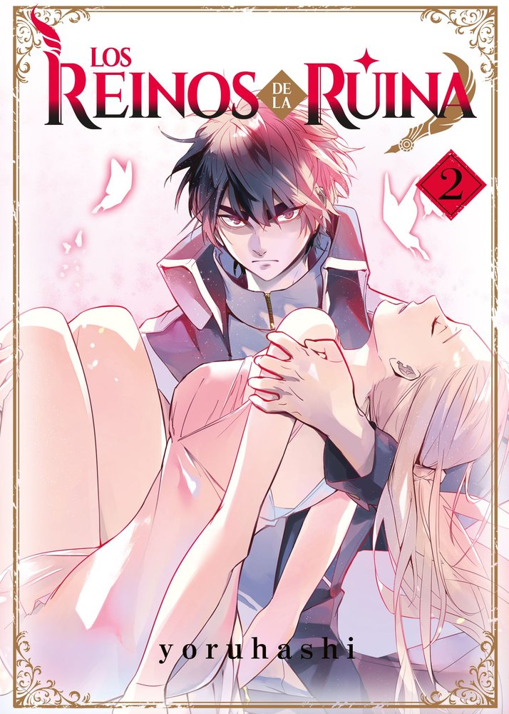Los reinos de la ruina 2, de YORUHASHI | portada del libro