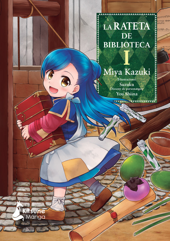LA RATETA DE BIBLIOTECA 1, de KAZUKI, MIYA | portada del libro