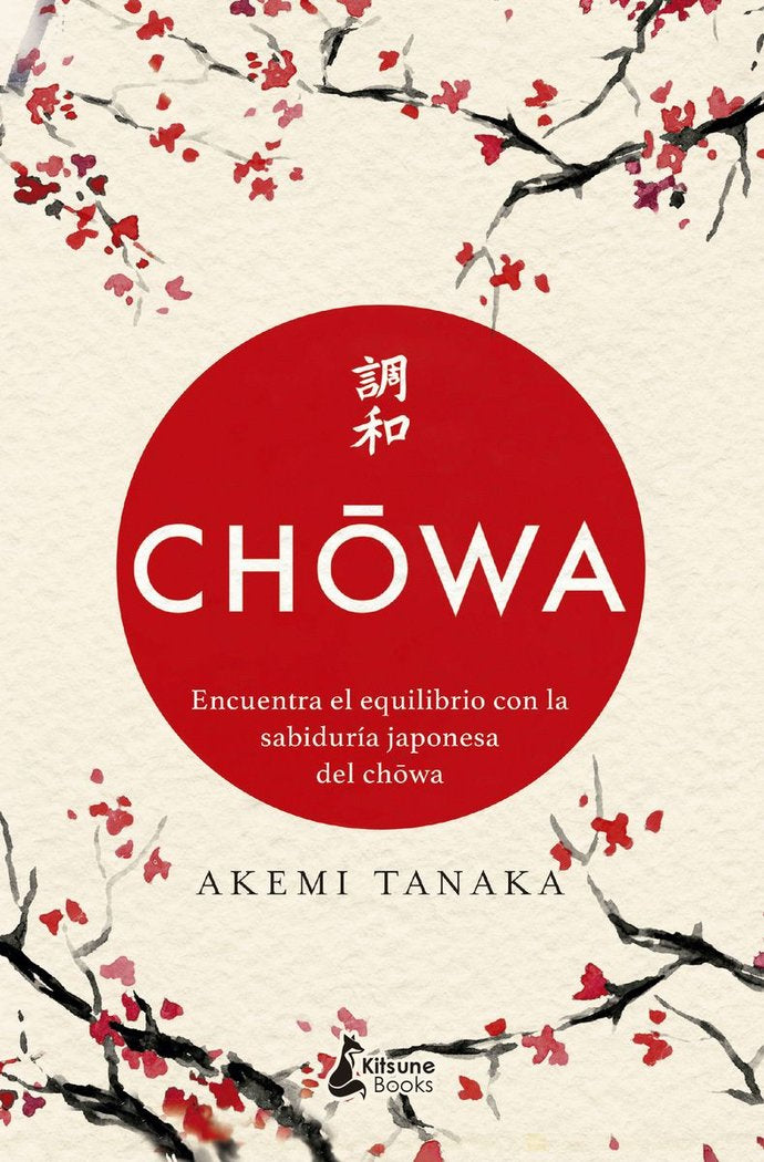 Chowa, de Tanaka, Akemi | portada del libro