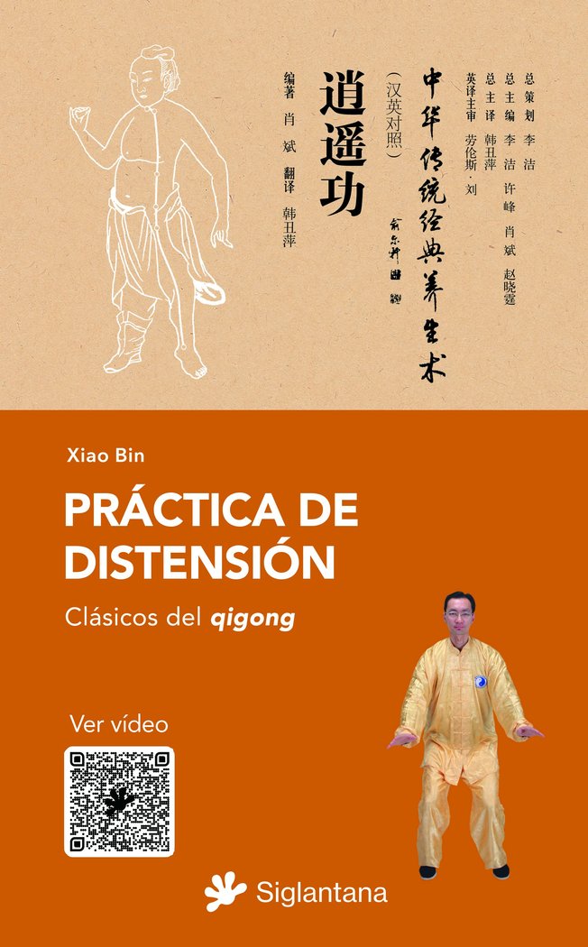 PRACTICA DE DISTENSION, de BIN, XIAO | portada del libro