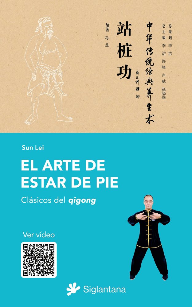 EL ARTE DE ESTAR DE PIE, de LEI, SUN | portada del libro