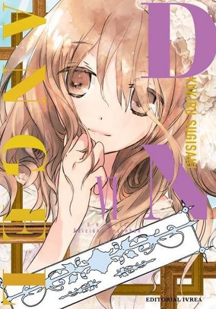 D.N. ANGEL KANZENBAN 06, de SUGISAKI, YUKIRU | portada del libro
