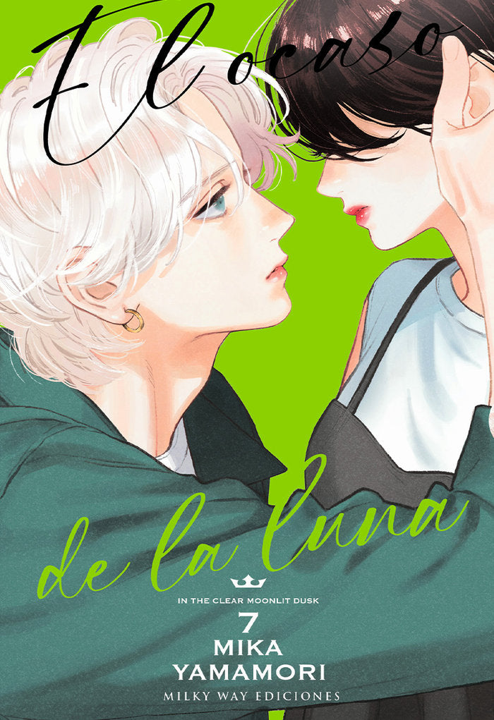 EL OCASO DE LA LUNA 7, de Yamamori, Mika | portada del libro