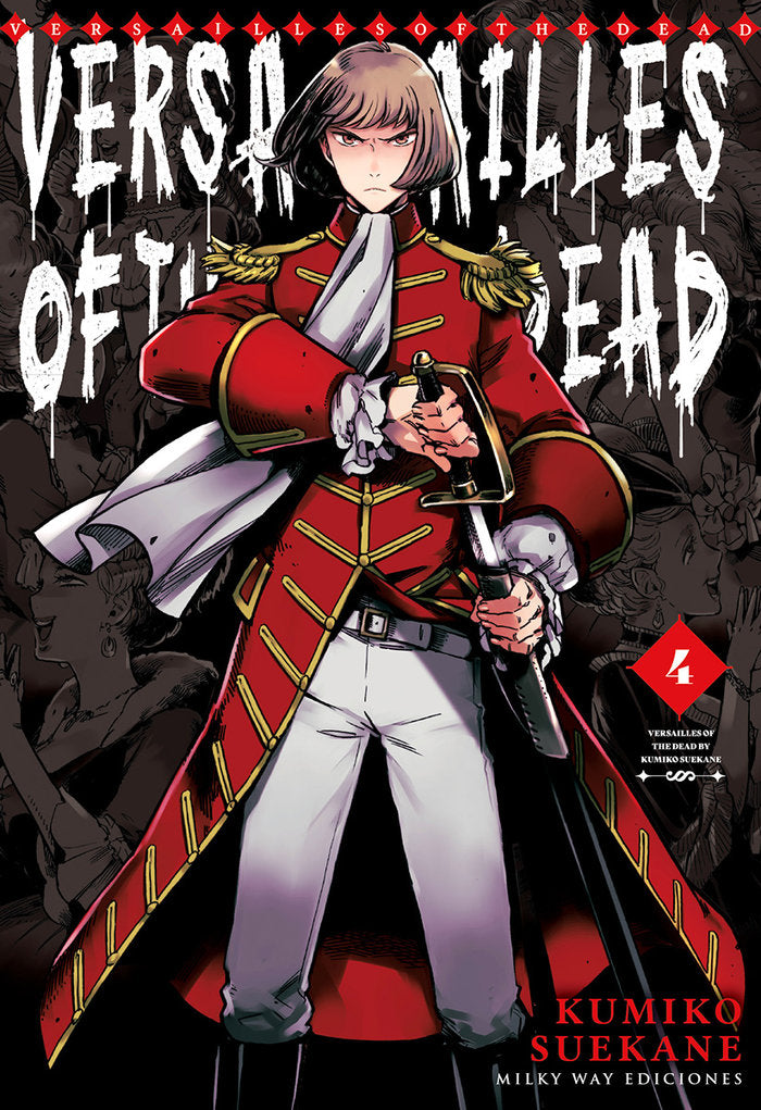 VERSAILLES OF THE DEAD 4, de Suekane, Kumiko | portada del libro