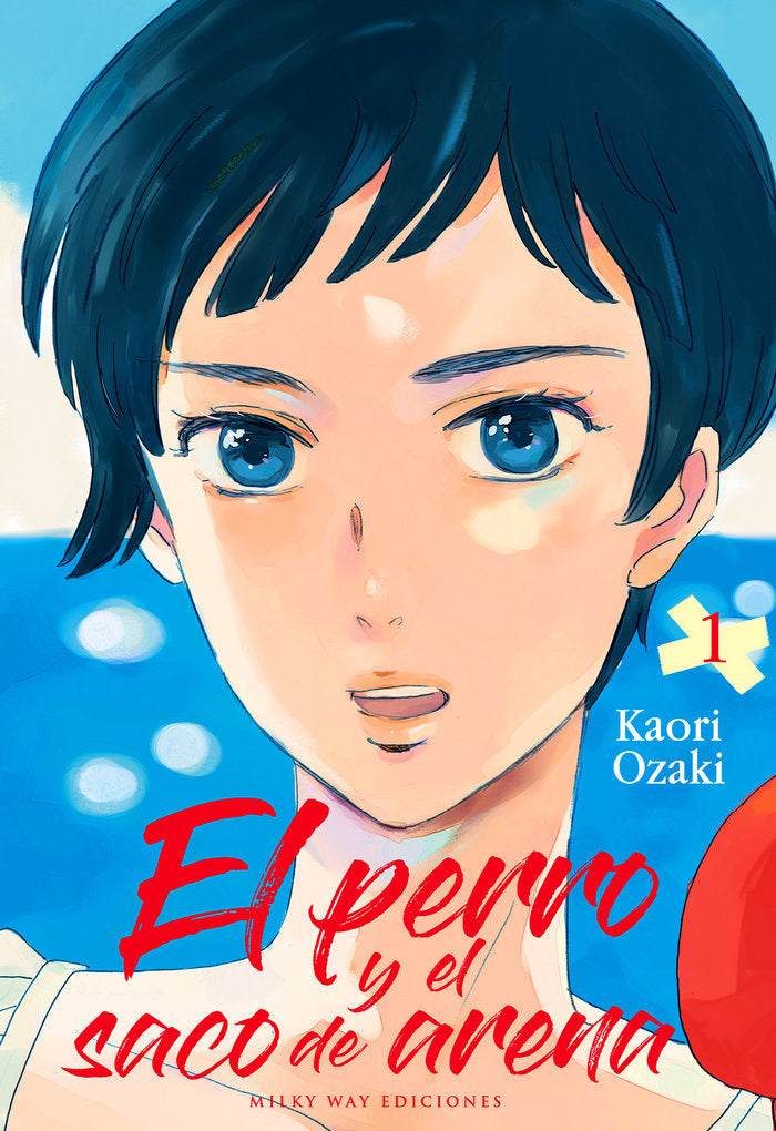 EL PERRO Y EL SACO DE ARENA 1, de Ozaki, Kaori | portada del libro