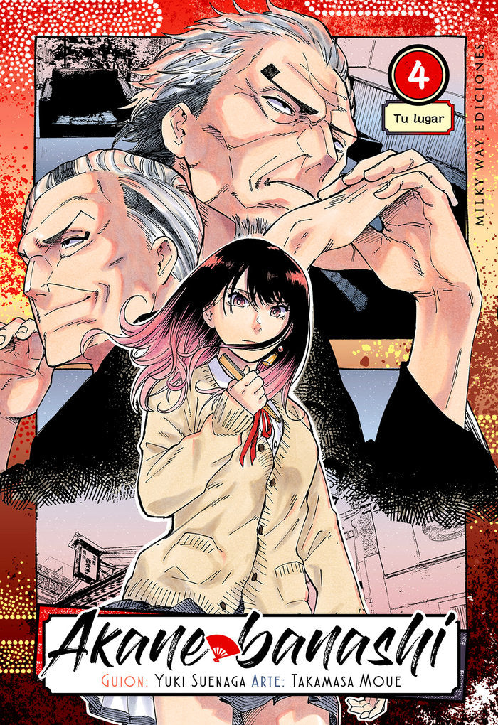 AKANE BANASHI 4, de Moue, Takamasa | portada del libro