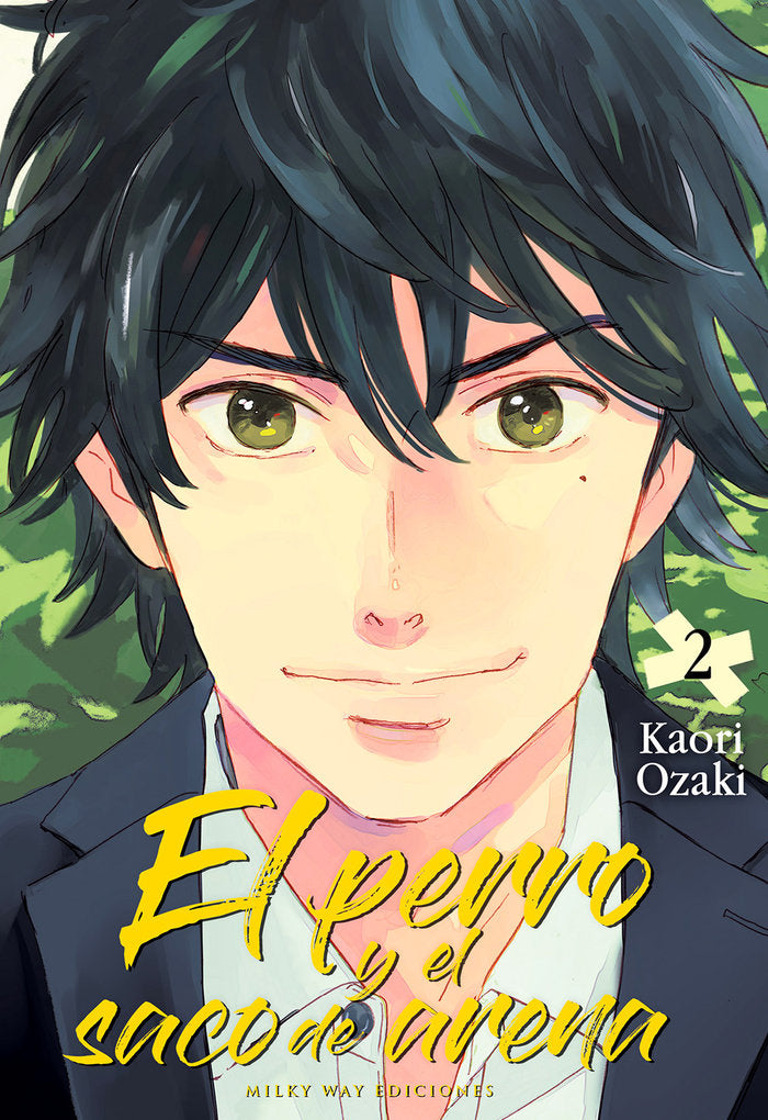 EL PERRO Y EL SACO DE ARENA 2, de Ozaki, Kaori | portada del libro