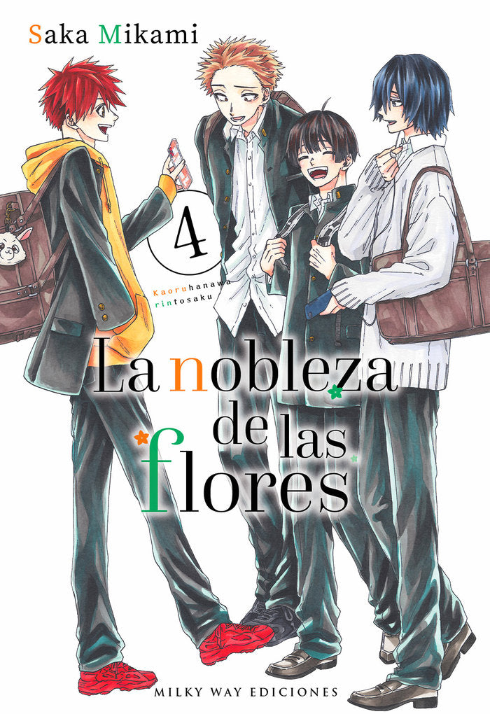 LA NOBLEZA DE LAS FLORES 4, de Mikami,Saka | portada del libro
