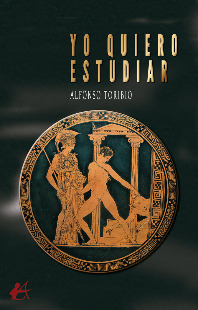 Yo quiero estudiar, de Toribio, Alfonso | portada del libro