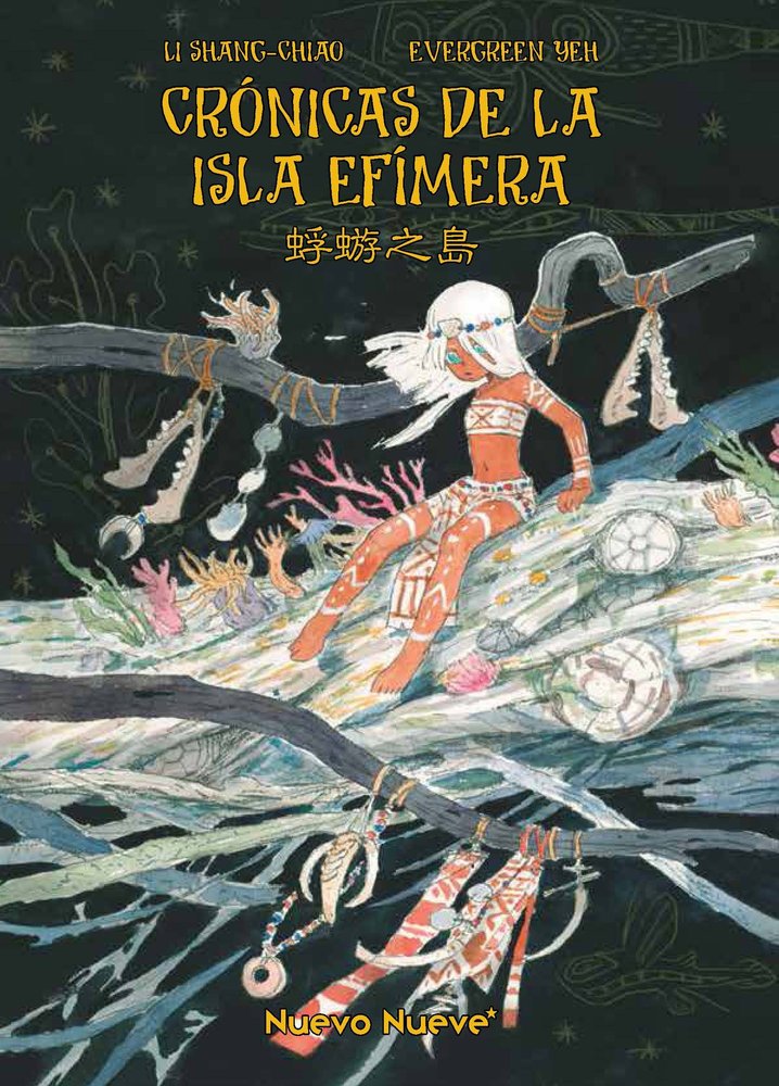 ISLA EFIMERA,LA, de SHANG-CHIAO,LI | portada del libro
