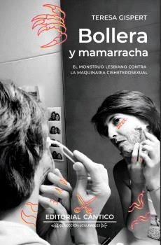 BOLLERA Y MAMARRACHA, de GISPERT, TERESA | portada del libro