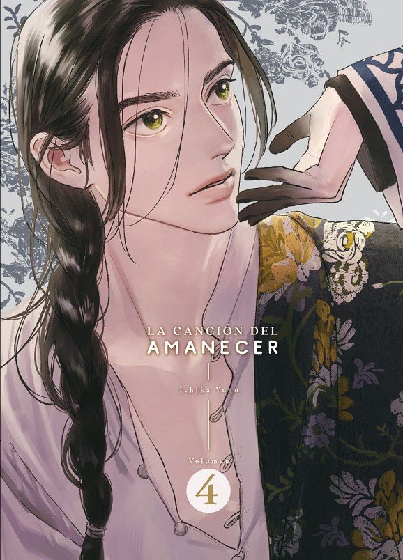 LA CANCION DEL AMANECER 04, de YUNO, ICHIKA | portada del libro