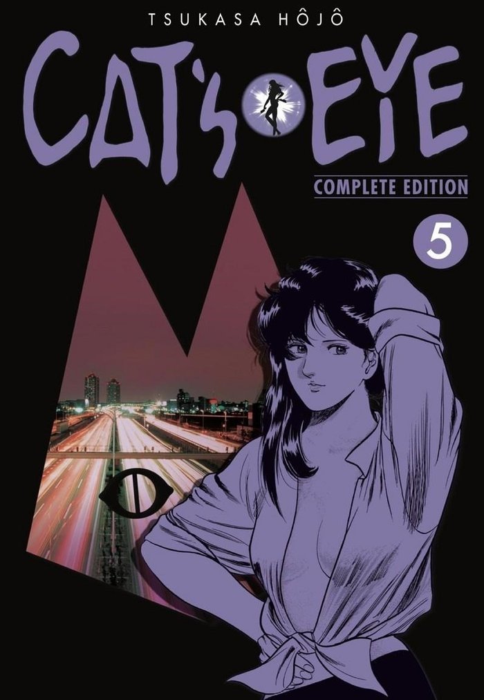 CATS EYE 5, de TSUKASA | portada del libro