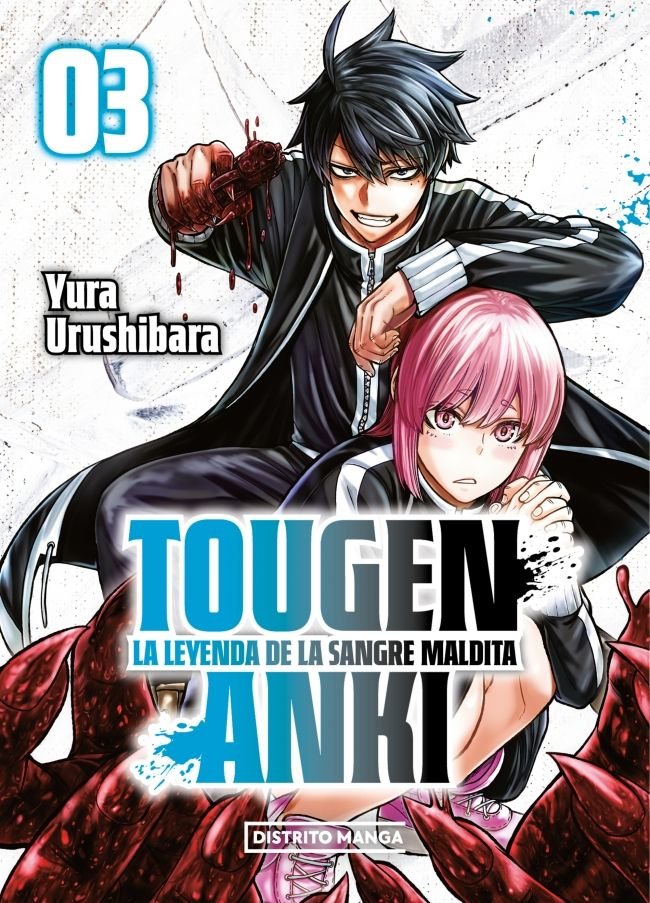 Tougen Anki: La leyenda de la sangre maldita 3, de YURA URUSHIBARA | portada del libro