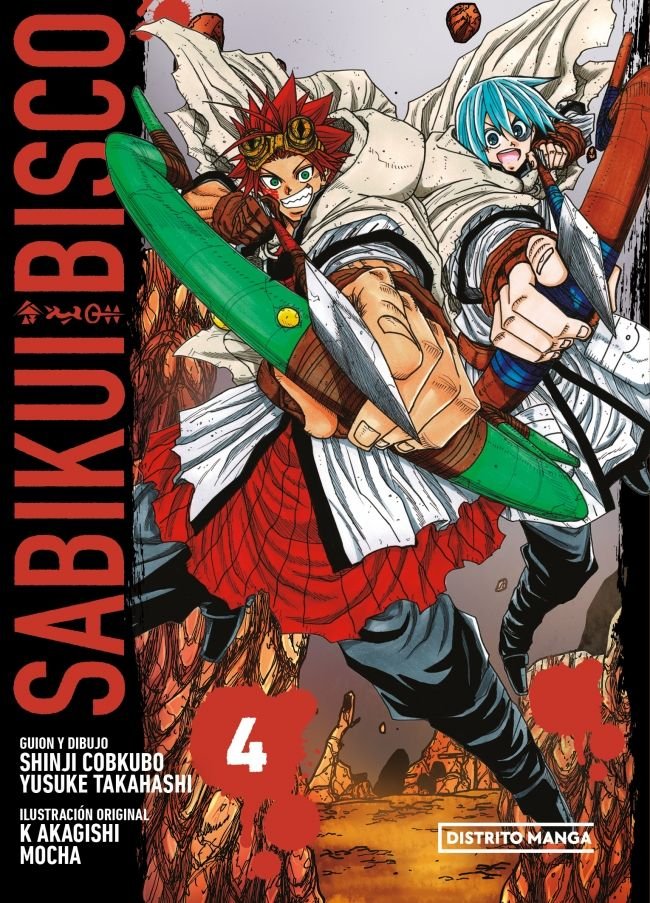 Sabikui Bisco 4, de TAKAHASHI, YUUSUKE | portada del libro