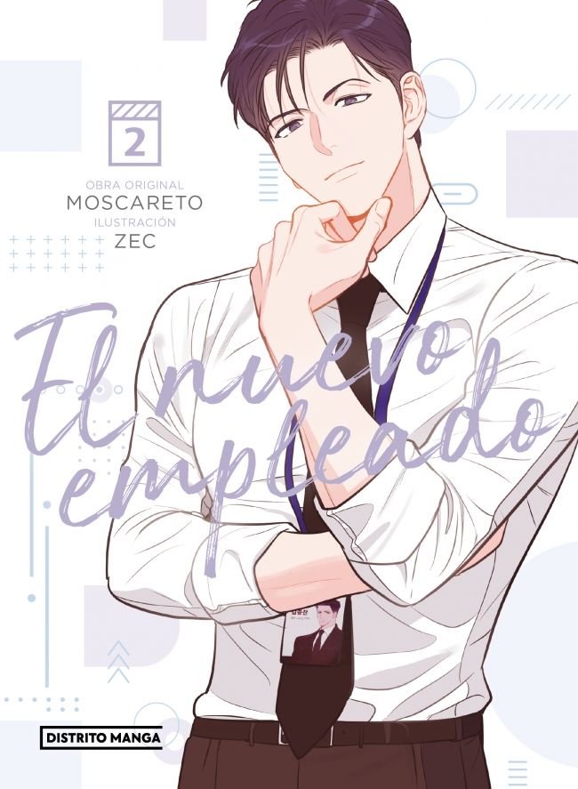 El nuevo empleado 2, de ZEC | portada del libro