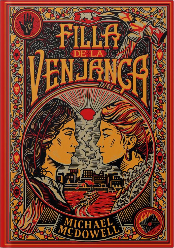FILLA DE LA VENJANÇA, de MCDOWELL, MICHAEL | portada del libro