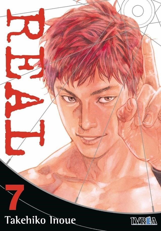 REAL NEW EDITION 07, de INOUE, TAKEHIKO | portada del libro