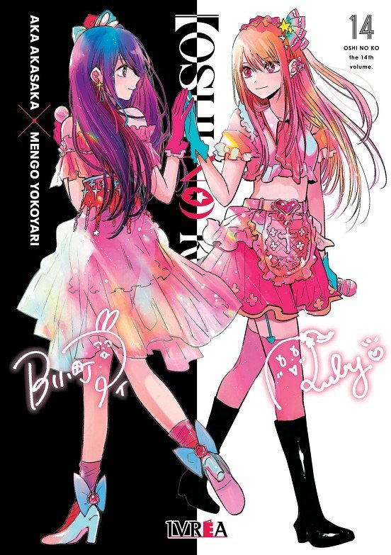 OSHI NO KO 14, de AKASAKA, AKA | portada del libro