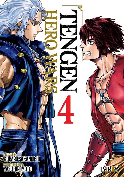 TENGEN HERO WARS 04, de SAKANOICHI, KUBARU | portada del libro