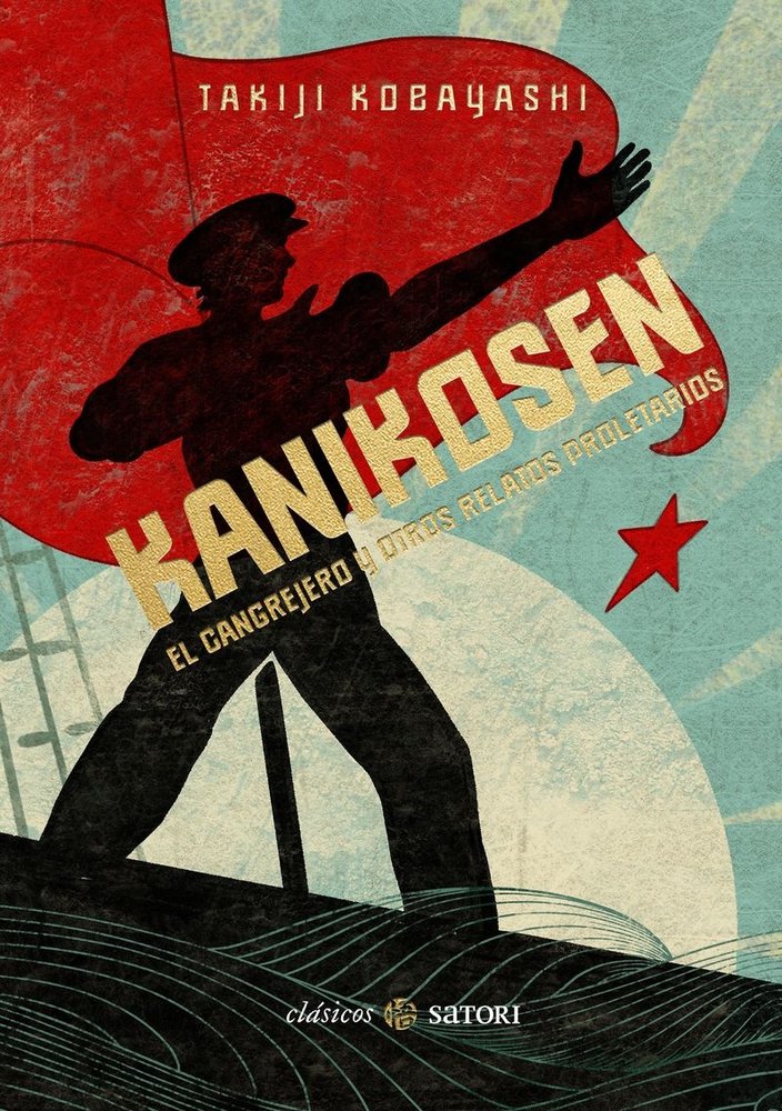 KANIKOSEN, de KOBAYASHI,TAKIJI | portada del libro