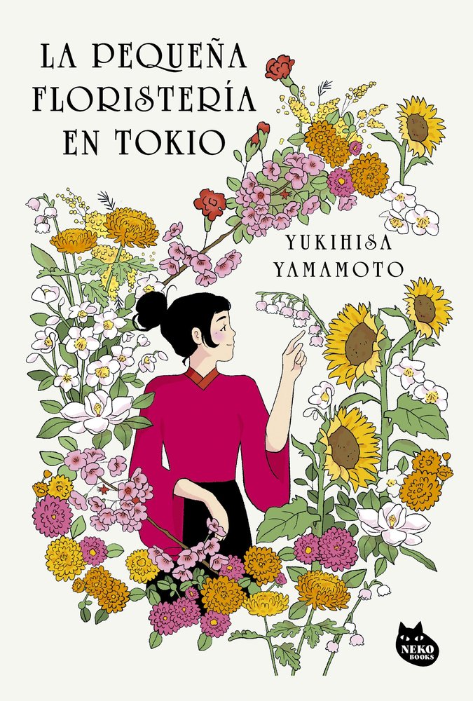 LA PEQUEÑA FLORISTERIA EN TOKIO, de YAMAMOTO, YUKIHISA | portada del libro