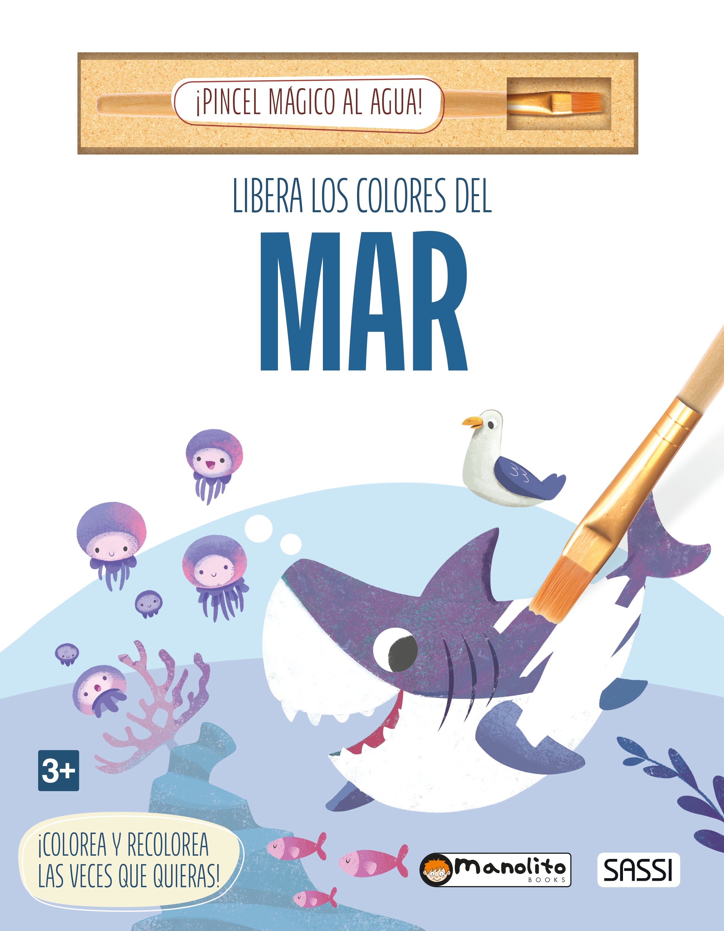 LIBERA LOS COLORES DEL MAR, de TOAD CREATIVE STUDIOS | portada del libro