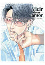 VIVIR DE TU AMOR, de MEGU IROHA | portada del libro