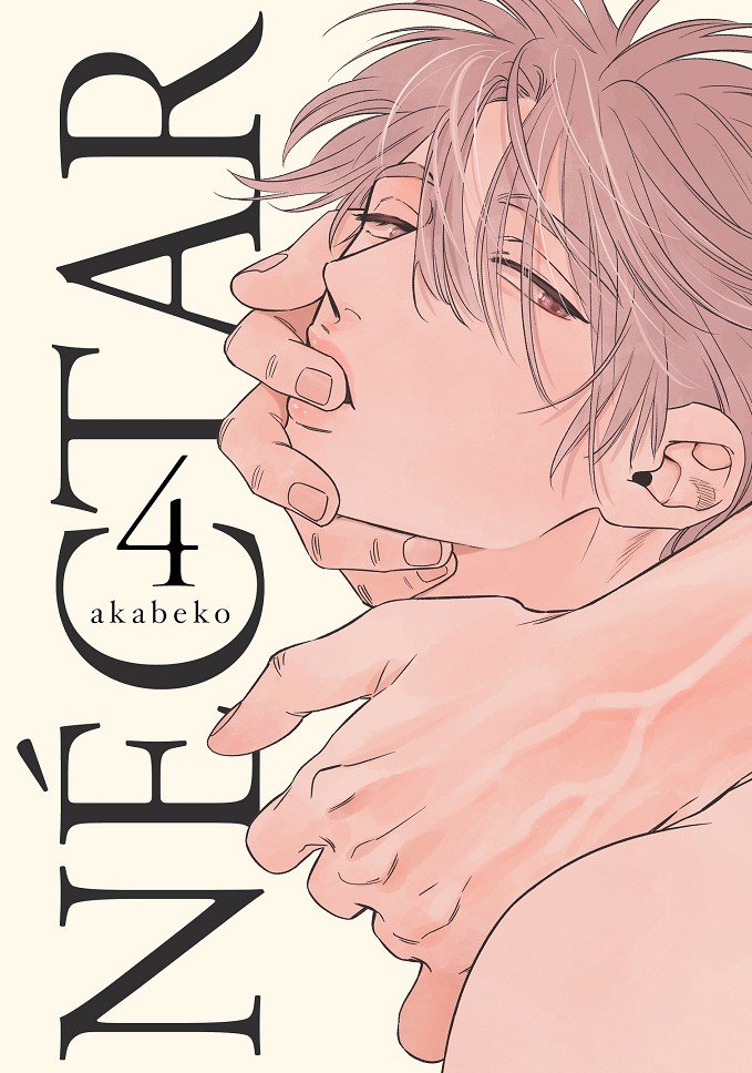 NECTAR 04, de AKABEKO | portada del libro