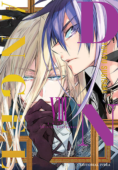D.N. ANGEL EDICION KANZENBAN 08, de UKIRU SUGISAKI | portada del libro