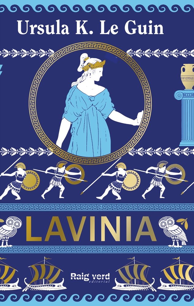 LAVINIA, de K. LE GUIN, URSULA | portada del libro