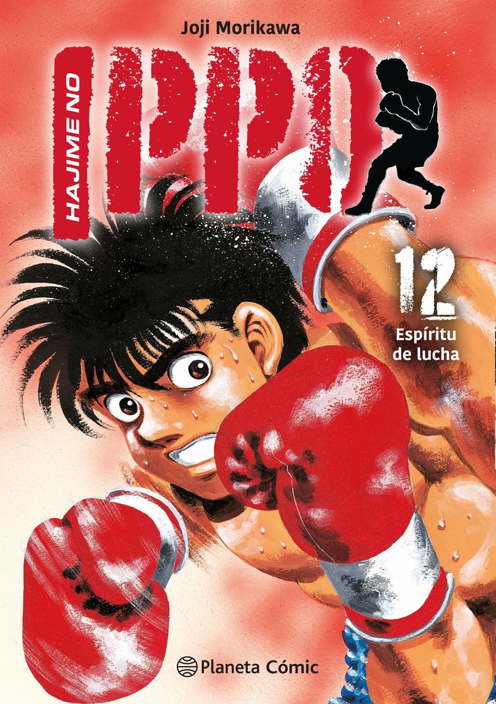 HAJIME NO IPPO 12, de JOJI MORIKAWA | portada del libro