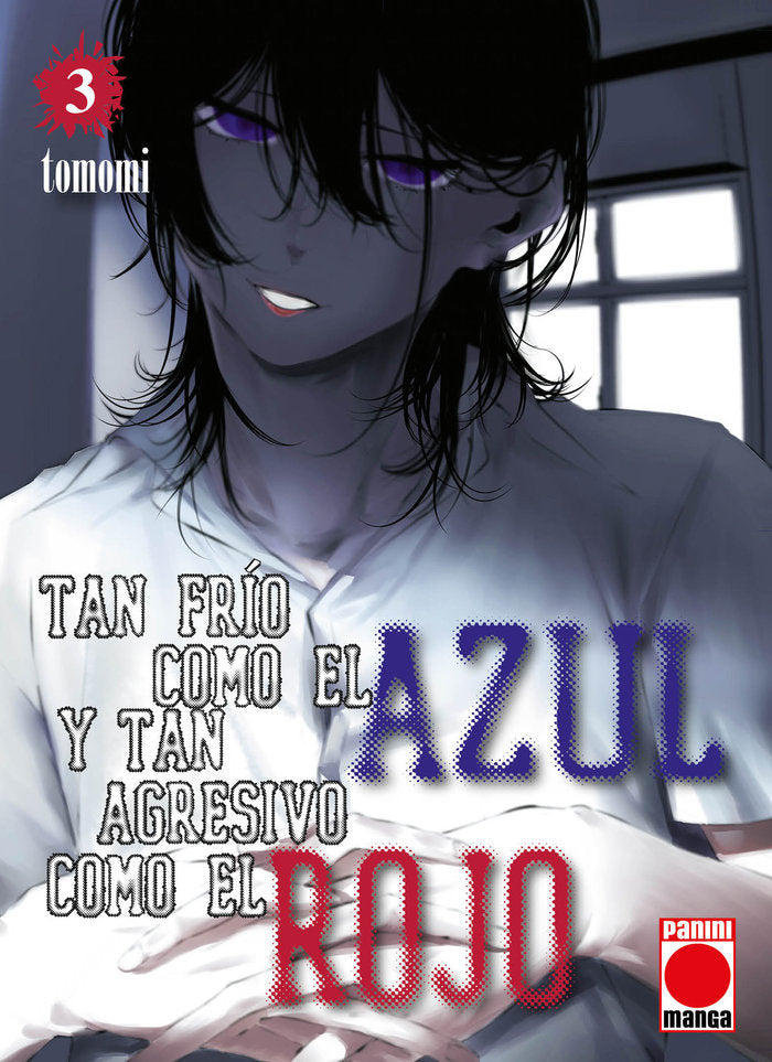 KAINA OF THE GREAT SNOW SEA 03, de TOMOMI | portada del libro