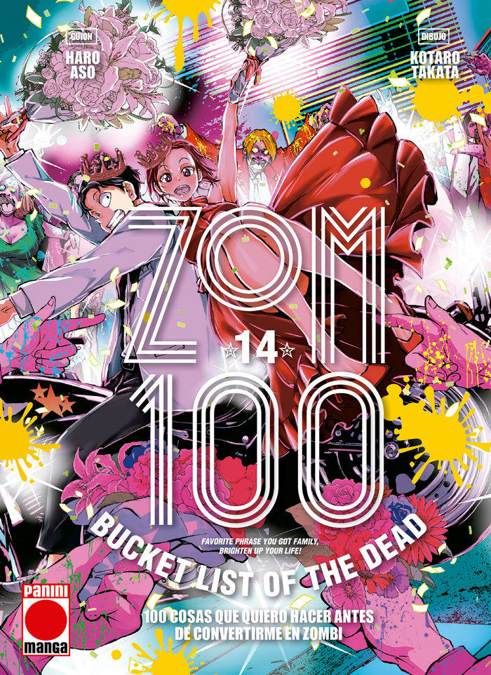 ZOM 14 100 COSAS QUIERO HACER ANTES CONV, de HARO ASO | portada del libro