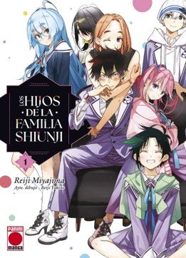 LOS HIJOS DE LA FAMILIA SHIUNJI 01, de YUKINO, REIJI | portada del libro