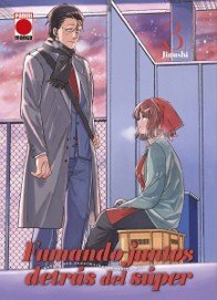 FUMANDO JUNTOS DETRAS DEL SUPER 03, de JINUSHI | portada del libro