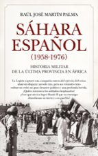 SチHARA ESPAムOL (1958-1976), de Raúl José Martín Palma | portada del libro