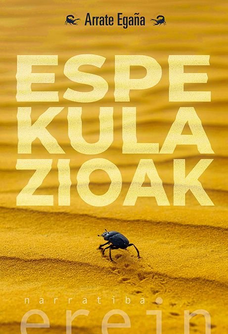 ESPEKULAZIOAK, de EGAÑA, ARRATE | portada del libro