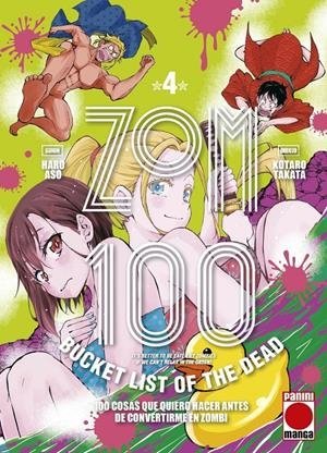 ZOM 04 100 COSAS QUIERO HACER ANTES CONV, de ASO | portada del libro