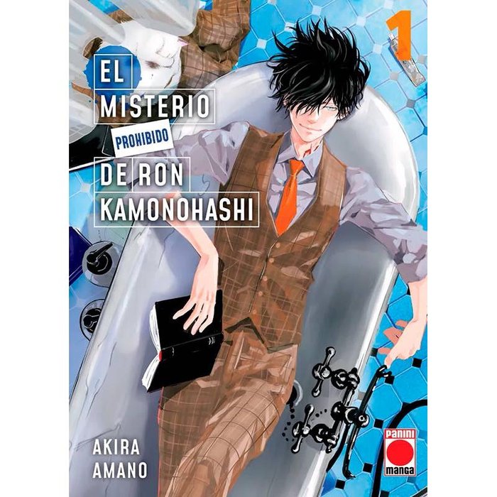 MISTERIO PROHIBIDO DE RON KAMONOHASHI 01, de AKIRA AMANO | portada del libro