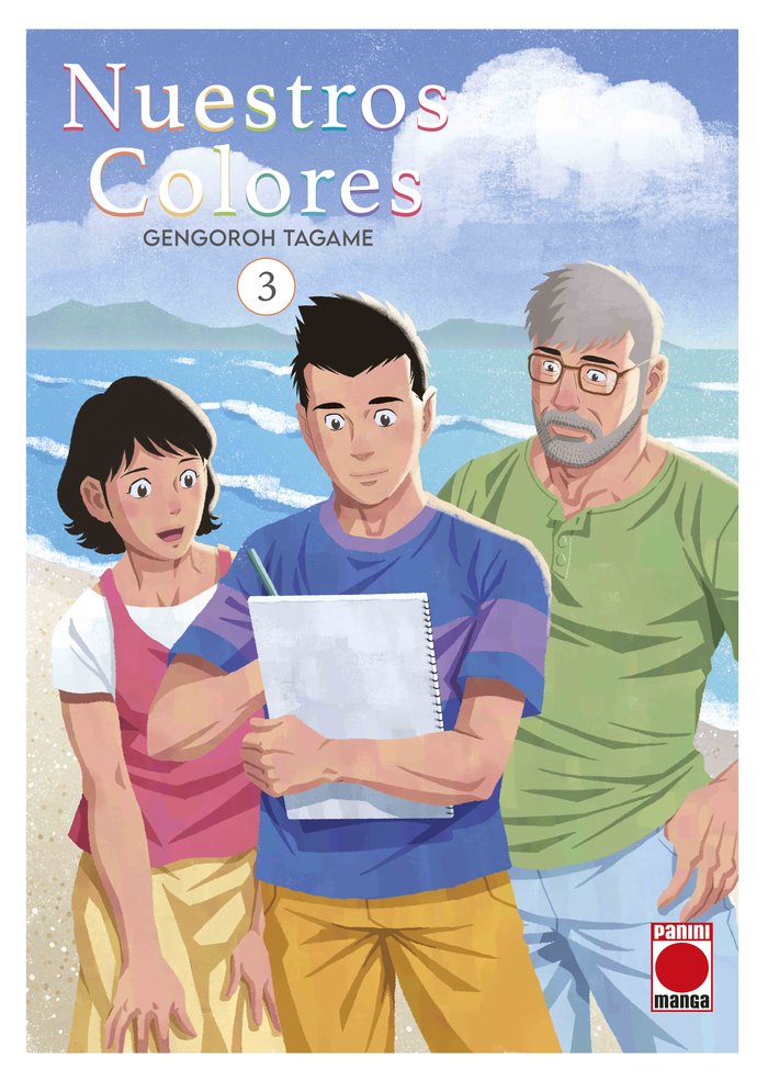 NUESTROS COLORES 03, de AA.VV. | portada del libro