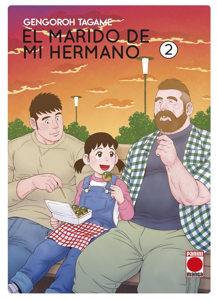 EL MARIDO DE MI HERMANO 2, de GENGOROH TAGAME | portada del libro