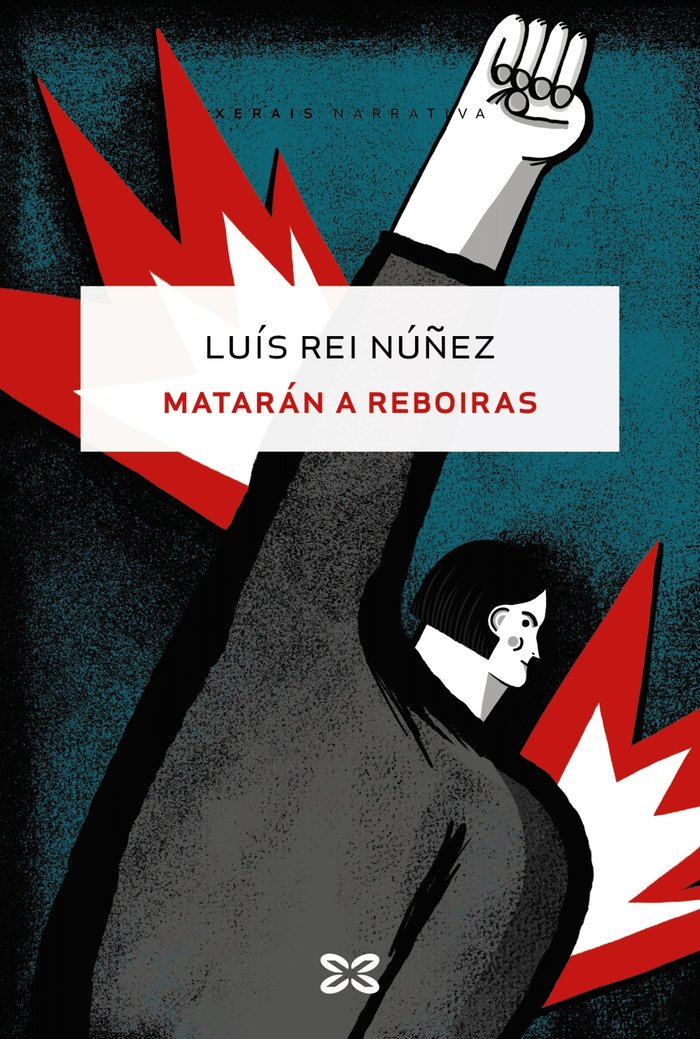 MATARAN A REBOIRAS, de REI NUÑEZ, LUIS | portada del libro