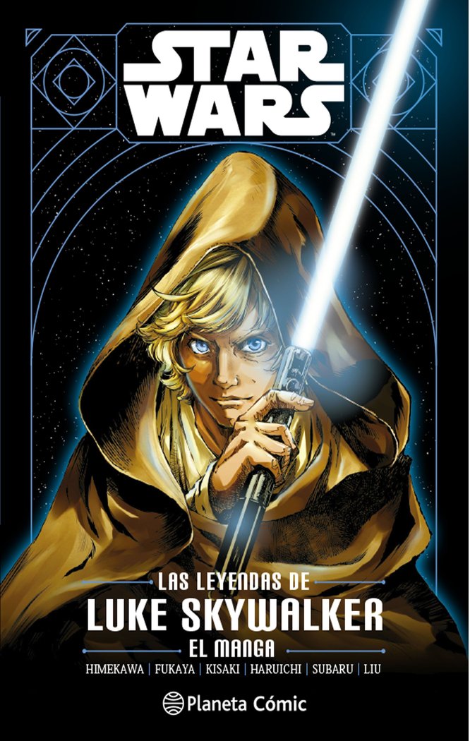STAR WARS. LA LEYENDA DE LUKE SKYWALKER (MANGA), de AA. VV. | portada del libro