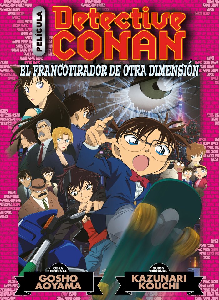 DETECTIVE CONAN ANIME COMIC Nº 06 EL FRANCOTIRADOR DE OTRA DIMENSION, de AOYAMA, GOSHO | portada del libro