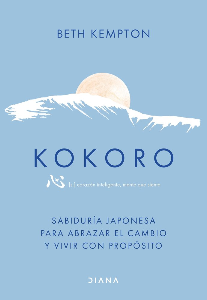 KOKORO, de BETH KEMPTON | portada del libro