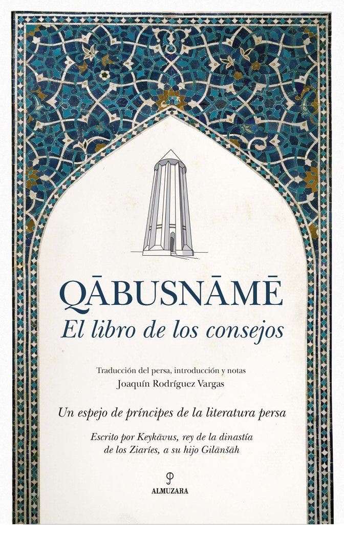Q?busn?m?. El libro de los consejos, de JOAQUIN RODRIGUEZ VARGAS | portada del libro