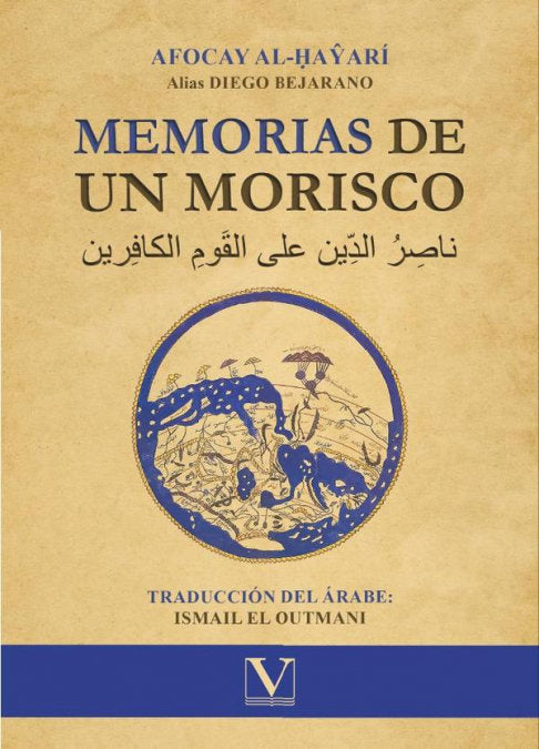 Memorias de un morisco, de AL-& X01E24 | portada del libro