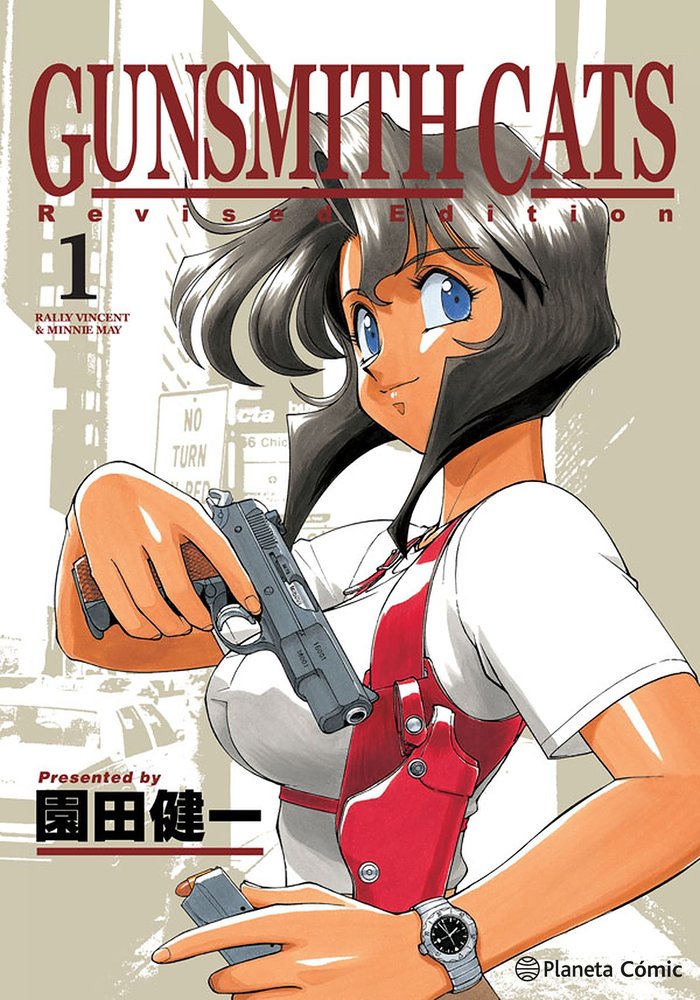 GUNSMITH CATS Nº 01/04, de KENICHI SONODA | portada del libro