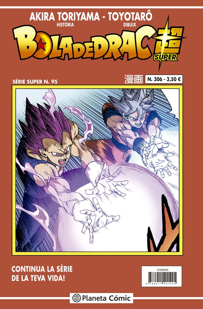 BOLA DE DRAC SERIE VERMELLA Nº 306, de TORIYAMA, AKIRA | portada del libro